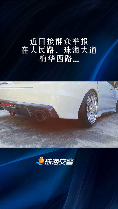 汽车视频爆料大全最新,视频爆料大全深度解析