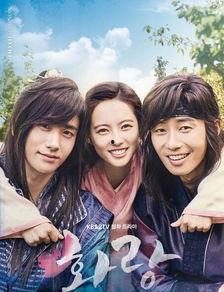 花郎韩剧网在线观看,青春热血，传奇再现！在线观看，共赴青春盛宴！