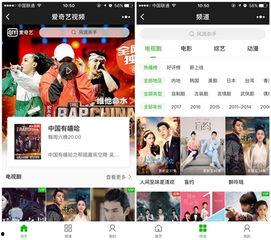 女团兑换爆料视频下载软件,独家下载神器,轻松获取热门视频! 第3张 女团兑换爆料视频下载软件,独家下载神器,轻松获取热门视频! 第3张