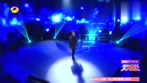 今日经典爆料新闻视频,经典爆料新闻视频引发热议,揭秘事件背后真相 第2张 今日经典爆料新闻视频,经典爆料新闻视频引发热议,揭秘事件背后真相 第2张