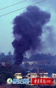 重庆化工厂爆料事件最新,揭秘环境污染与安全隐忧 第2张 重庆化工厂爆料事件最新,揭秘环境污染与安全隐忧 第2张