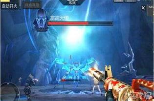 最新cf通行证爆料消息,神秘内容引玩家热议,全新福利即将揭晓! 第3张 最新cf通行证爆料消息,神秘内容引玩家热议,全新福利即将揭晓! 第3张